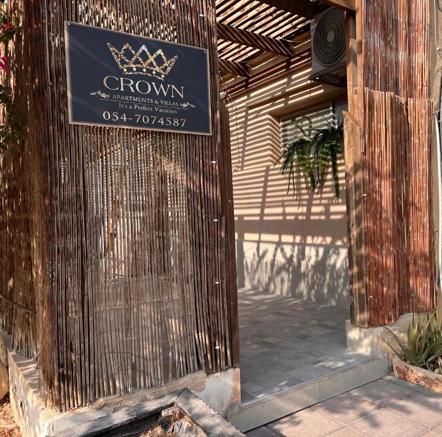 Lord Of The Dead Sea By Crown Aparthotel Neve Zohar Exterior photo